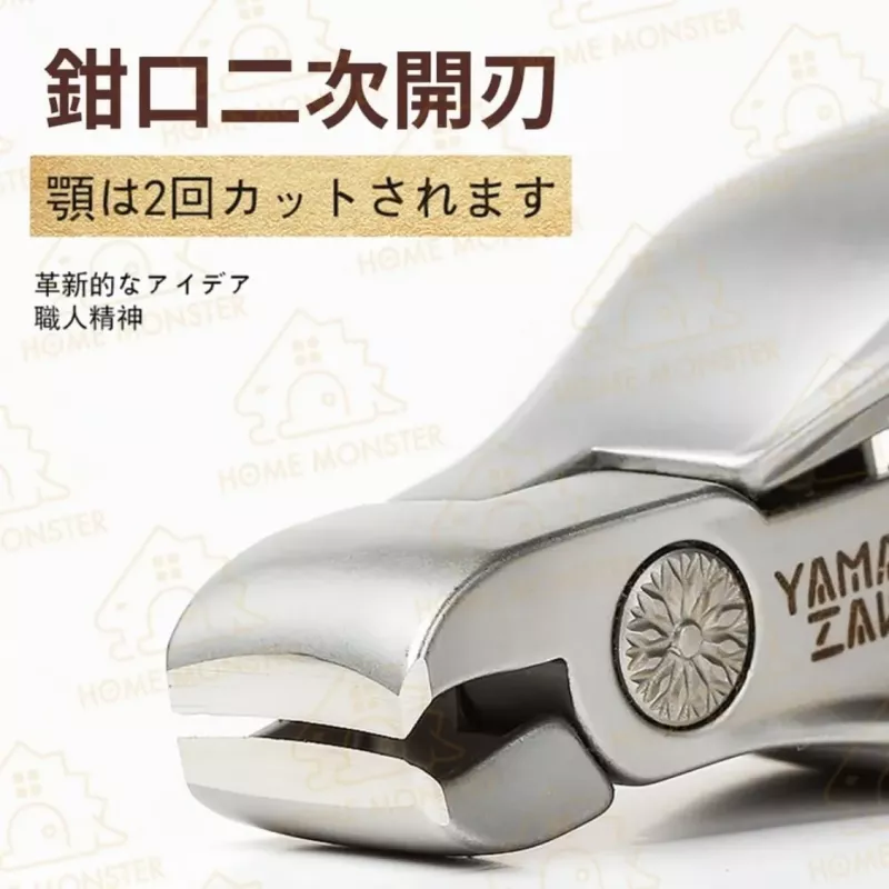 【不懼厚甲】日本YAMAZAWA不鏽鋼指甲剪組 玻璃銼刀 厚指甲 厚甲 死皮