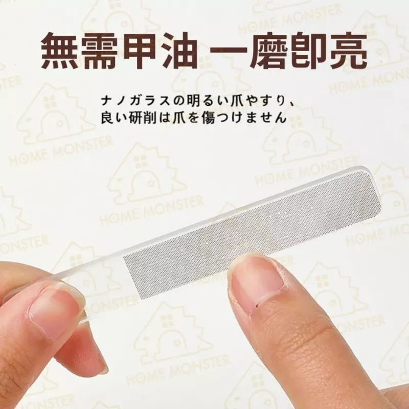 【不懼厚甲】日本YAMAZAWA不鏽鋼指甲剪組 玻璃銼刀 厚指甲 厚甲 死皮