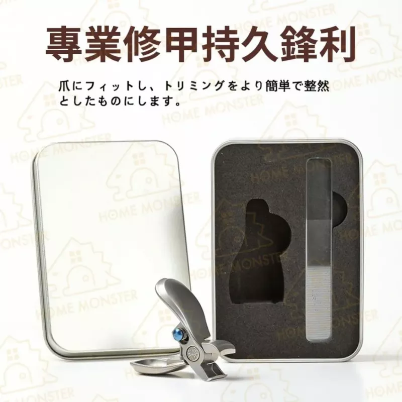 【不懼厚甲】日本YAMAZAWA不鏽鋼指甲剪組 玻璃銼刀 厚指甲 厚甲 死皮