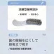 【每天都順】SasaYama日本月形按摩梳 日本美髮梳 頭皮氣墊梳 梳子