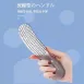 【每天都順】SasaYama日本月形按摩梳 日本美髮梳 頭皮氣墊梳 梳子
