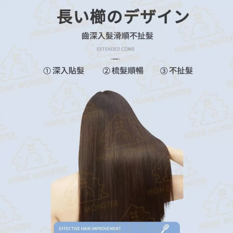 【每天都順】SasaYama日本月形按摩梳 日本美髮梳 頭皮氣墊梳 梳子