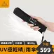 【極。輕盈】日本製晴雨傘 SASAYAMA晴雨傘 抗UV陽傘 超輕雨傘 摺疊傘 輕量傘