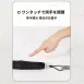 【極。輕盈】日本製晴雨傘 SASAYAMA晴雨傘 抗UV陽傘 超輕雨傘 摺疊傘 輕量傘