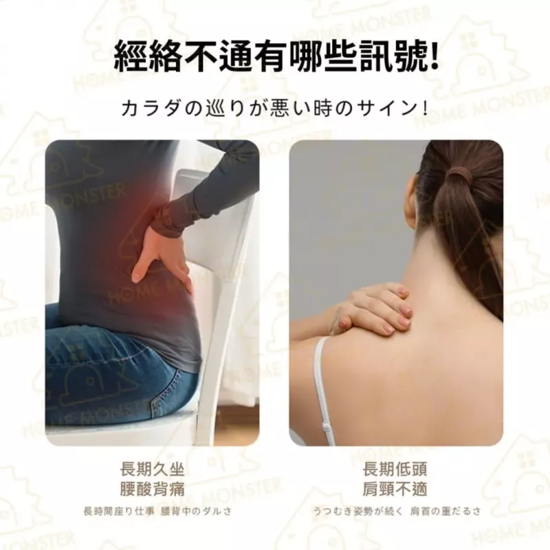 【日本製】SasaYama經絡拍打棒 搥背棒 按摩錘 拍痧棒 拍背棒