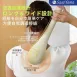 【日本製】SasaYama經絡拍打棒 搥背棒 按摩錘 拍痧棒 拍背棒