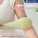 【日本製】SasaYama經絡拍打棒 搥背棒 按摩錘 拍痧棒 拍背棒