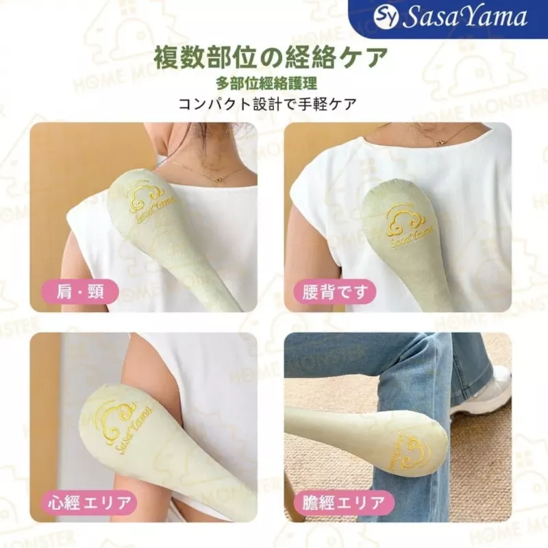 【日本製】SasaYama經絡拍打棒 搥背棒 按摩錘 拍痧棒 拍背棒