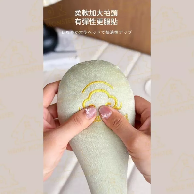 【日本製】SasaYama經絡拍打棒 搥背棒 按摩錘 拍痧棒 拍背棒