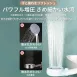 【80%省水】日本增壓蓮蓬頭 SASAYAMA節水增壓蓮蓬頭 省水蓮蓬頭