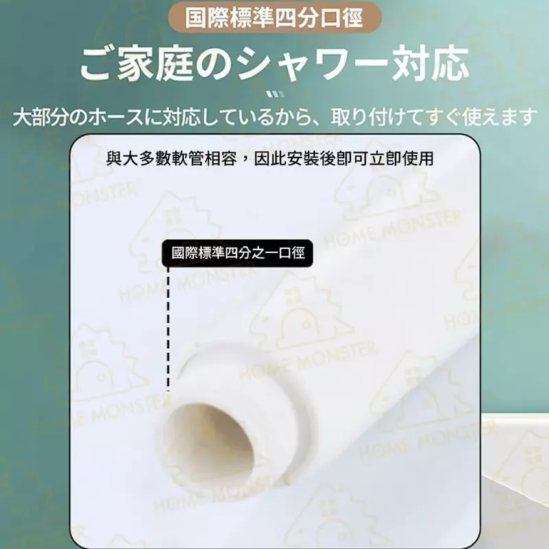 【80%省水】日本增壓蓮蓬頭 SASAYAMA節水增壓蓮蓬頭 省水蓮蓬頭