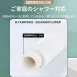 【80%省水】日本增壓蓮蓬頭 SASAYAMA節水增壓蓮蓬頭 省水蓮蓬頭