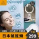 【80%省水】日本增壓蓮蓬頭 SASAYAMA節水增壓蓮蓬頭 省水蓮蓬頭