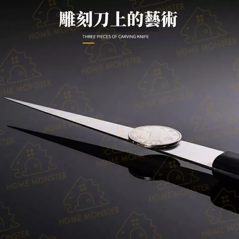 【雕工神奇】日本關菊水雕刻刀 雕刻刀 廚房雕刻刀 水果雕刻刀 小刀 水果刀