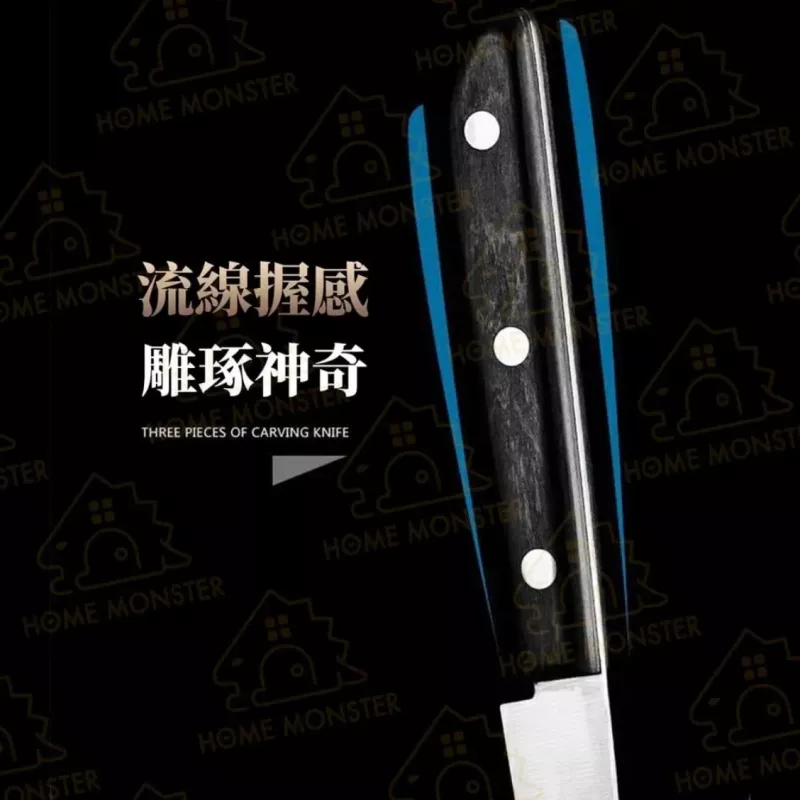 【雕工神奇】日本關菊水雕刻刀 雕刻刀 廚房雕刻刀 水果雕刻刀 小刀 水果刀