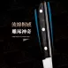 【雕工神奇】日本關菊水雕刻刀 雕刻刀 廚房雕刻刀 水果雕刻刀 小刀 水果刀