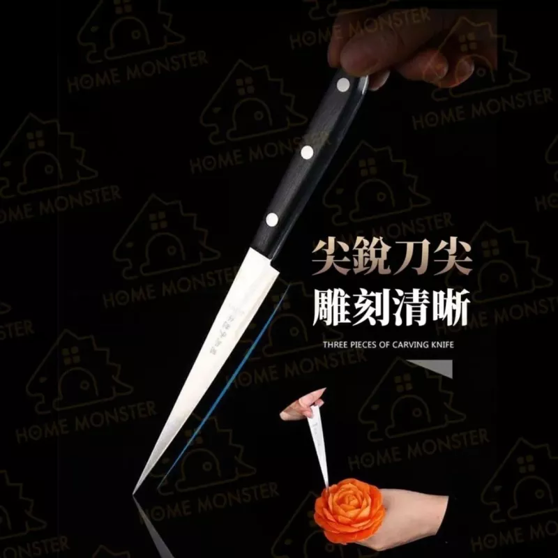 【雕工神奇】日本關菊水雕刻刀 雕刻刀 廚房雕刻刀 水果雕刻刀 小刀 水果刀