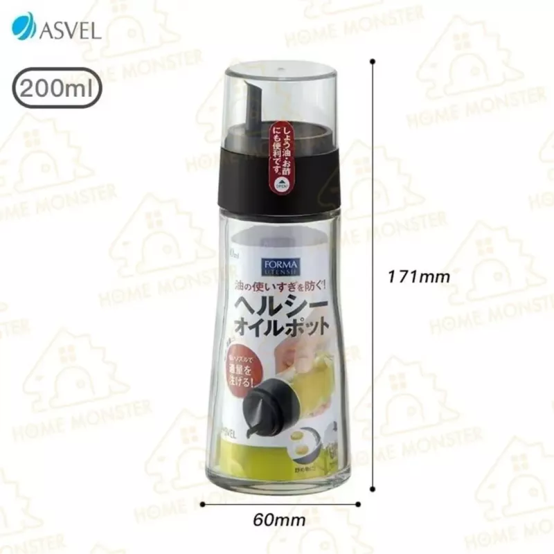 【長嘴控油】ASVEL 加長油嘴玻璃油壺 日本控油瓶 油醋瓶 防塵調味瓶 醬油瓶