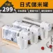 【儲米絕配】ASVEL 2.5L密封米桶 附量杯帶刻度 日本穀物收納桶 五穀雜糧罐