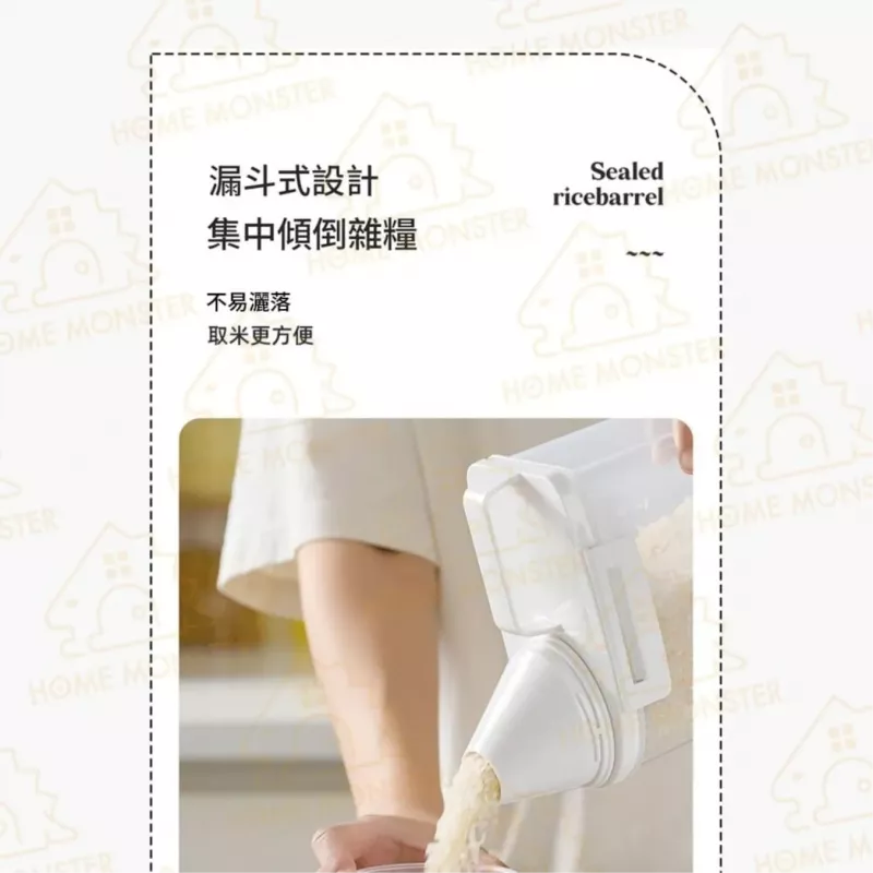 【儲米絕配】ASVEL 2.5L密封米桶 附量杯帶刻度 日本穀物收納桶 五穀雜糧罐