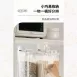 【儲米絕配】ASVEL 2.5L密封米桶 附量杯帶刻度 日本穀物收納桶 五穀雜糧罐
