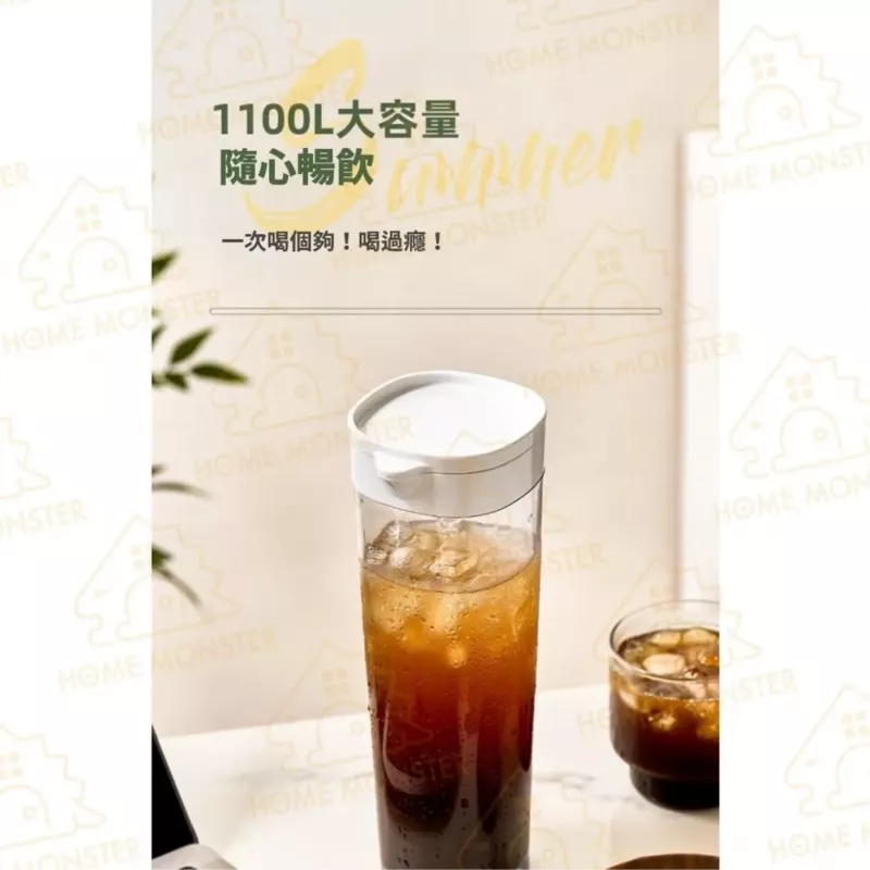 【耐熱橫放】ASVEL冷水壺 1100ml 日本冰箱水壺 茶壺 果汁壺 飲料壺 水杯