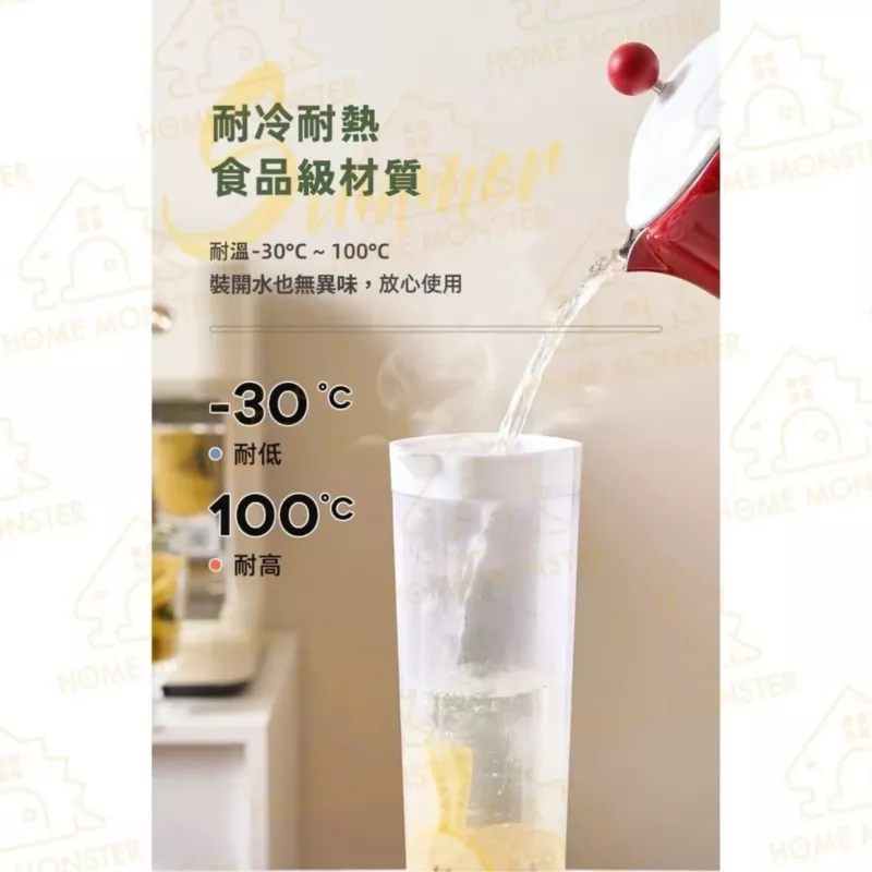 【耐熱橫放】ASVEL冷水壺 1100ml 日本冰箱水壺 茶壺 果汁壺 飲料壺 水杯