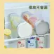 【耐熱橫放】ASVEL冷水壺 1100ml 日本冰箱水壺 茶壺 果汁壺 飲料壺 水杯