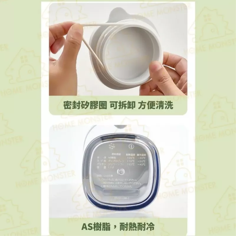 【耐熱橫放】ASVEL冷水壺 1100ml 日本冰箱水壺 茶壺 果汁壺 飲料壺 水杯