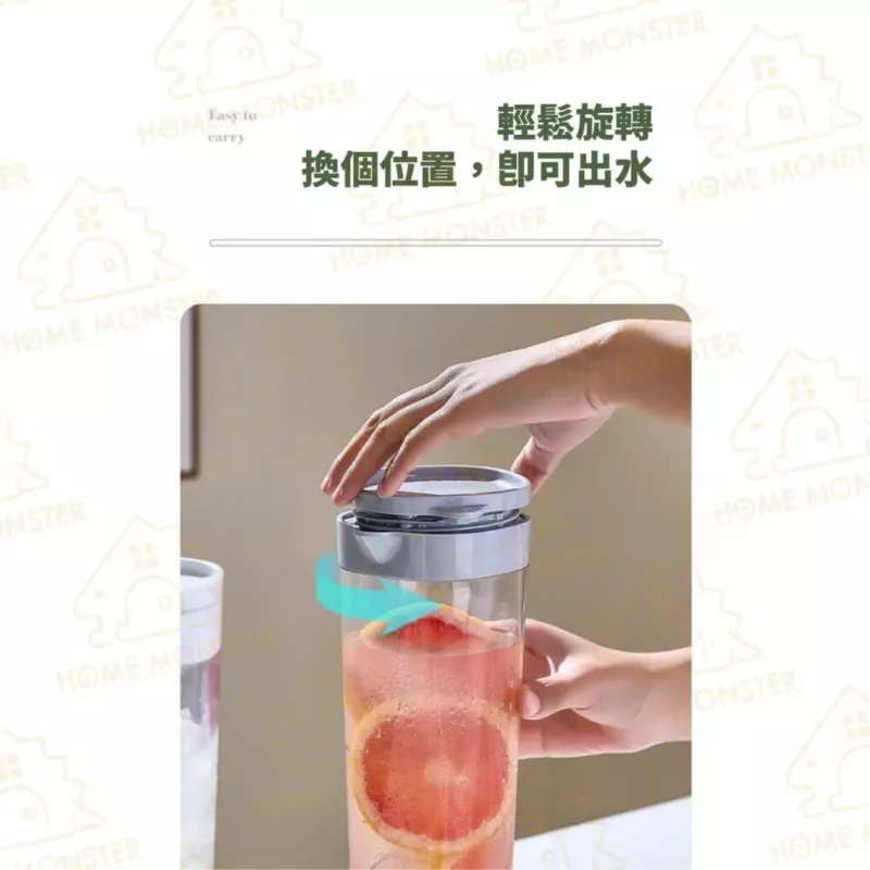 【耐熱橫放】ASVEL冷水壺 1100ml 日本冰箱水壺 茶壺 果汁壺 飲料壺 水杯