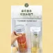 【耐熱橫放】ASVEL冷水壺 1100ml 日本冰箱水壺 茶壺 果汁壺 飲料壺 水杯