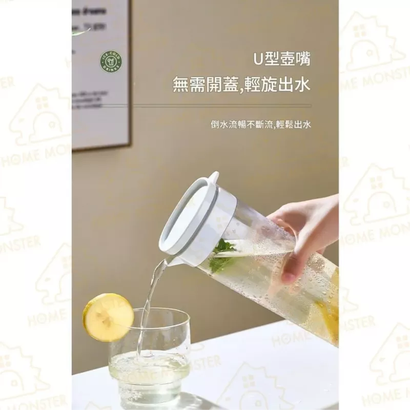 【耐熱橫放】ASVEL冷水壺 1100ml 日本冰箱水壺 茶壺 果汁壺 飲料壺 水杯