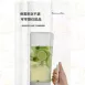 【熱銷40年】ASVEL耐熱冷水壺 1600ml/2100ml/3100ml 冰箱壺 橫放茶壺 果汁飲料壺
