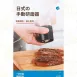 【鎖住香噴】ASVEL 陶瓷研磨罐 胡椒鹽罐 花椒芝麻瓶 玻璃胡椒罐 海鹽罐