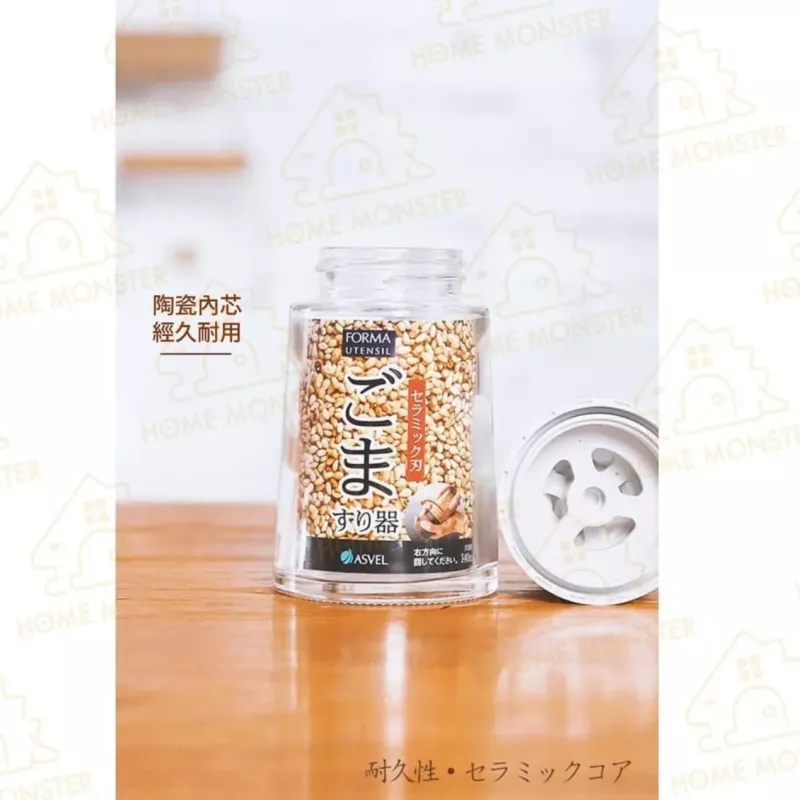 【鎖住香噴】ASVEL 陶瓷研磨罐 胡椒鹽罐 花椒芝麻瓶 玻璃胡椒罐 海鹽罐
