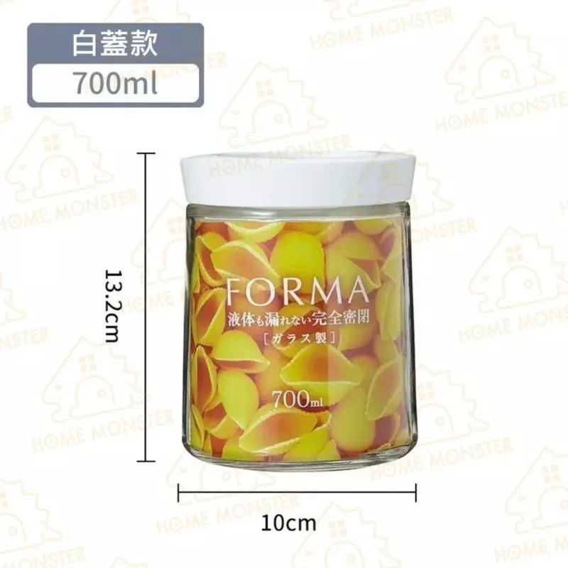 【燕麥絕配】ASVEL密封玻璃罐 燕麥杯 醃漬罐 優格杯 密封罐 保鮮罐 儲物罐