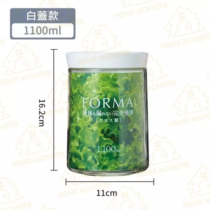 【燕麥絕配】ASVEL密封玻璃罐 燕麥杯 醃漬罐 優格杯 密封罐 保鮮罐 儲物罐