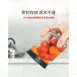 【燕麥絕配】ASVEL密封玻璃罐 燕麥杯 醃漬罐 優格杯 密封罐 保鮮罐 儲物罐