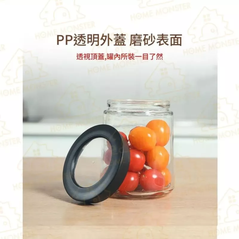 【燕麥絕配】ASVEL密封玻璃罐 燕麥杯 醃漬罐 優格杯 密封罐 保鮮罐 儲物罐