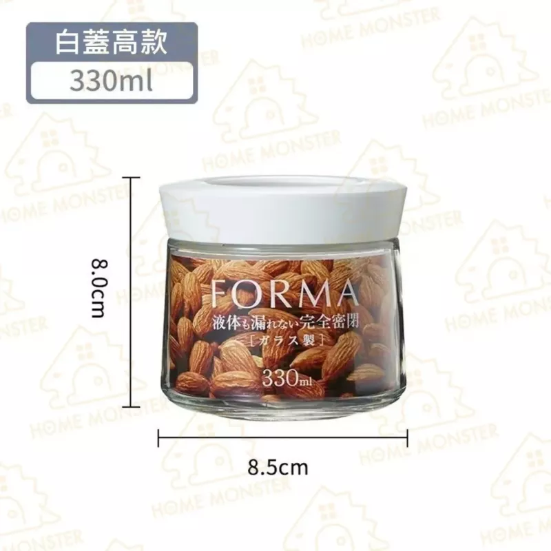 【燕麥絕配】ASVEL密封玻璃罐 燕麥杯 醃漬罐 優格杯 密封罐 保鮮罐 儲物罐