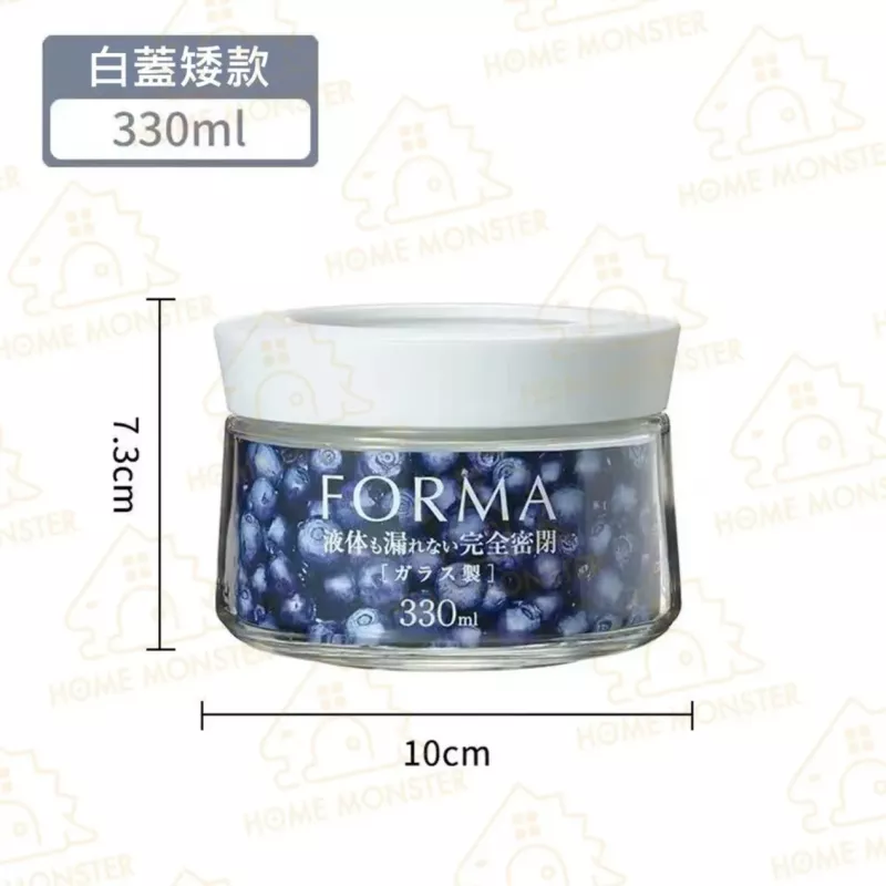 【燕麥絕配】ASVEL密封玻璃罐 燕麥杯 醃漬罐 優格杯 密封罐 保鮮罐 儲物罐