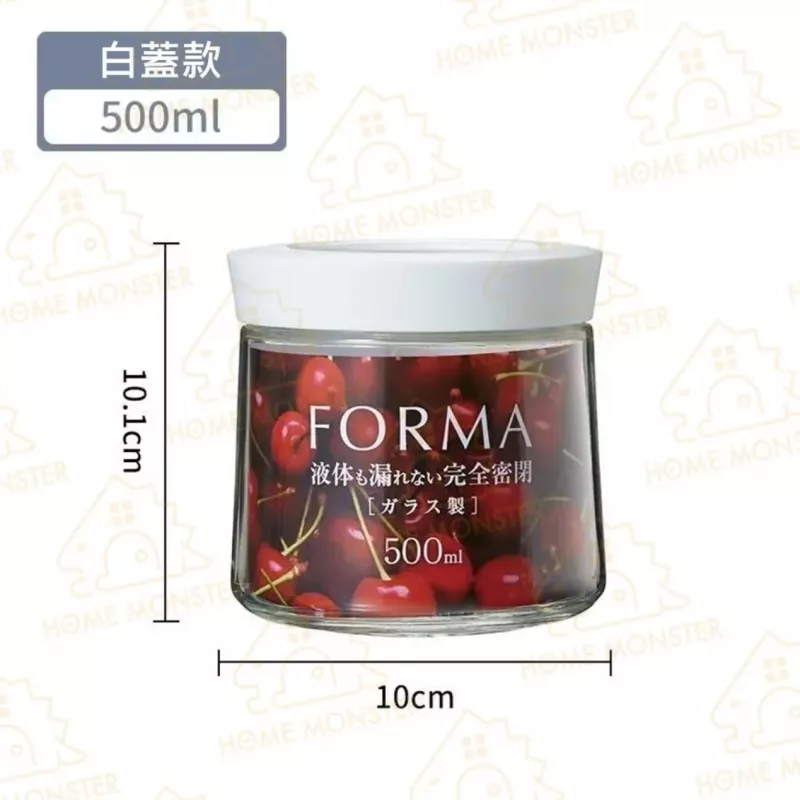 【燕麥絕配】ASVEL密封玻璃罐 燕麥杯 醃漬罐 優格杯 密封罐 保鮮罐 儲物罐