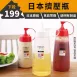【精準控量】ASVEL食品級擠壓瓶 日本透明調味瓶 番茄醬醬油膏瓶 沙拉油壺