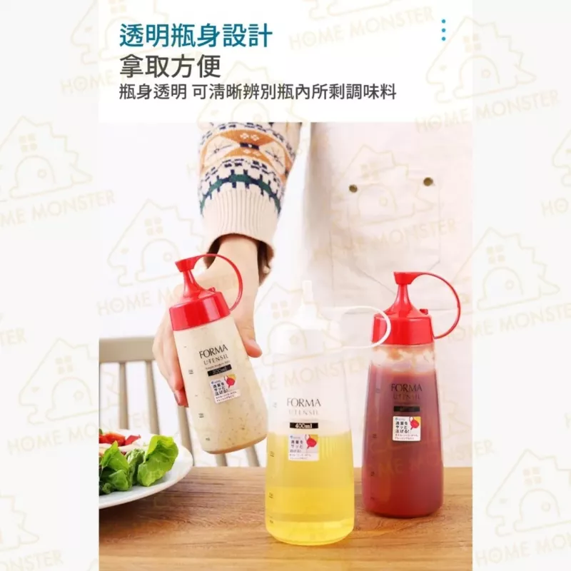 【精準控量】ASVEL食品級擠壓瓶 日本透明調味瓶 番茄醬醬油膏瓶 沙拉油壺
