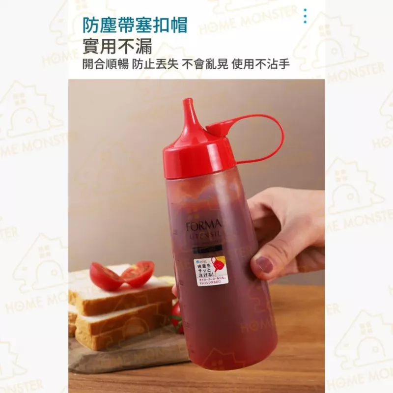 【精準控量】ASVEL食品級擠壓瓶 日本透明調味瓶 番茄醬醬油膏瓶 沙拉油壺