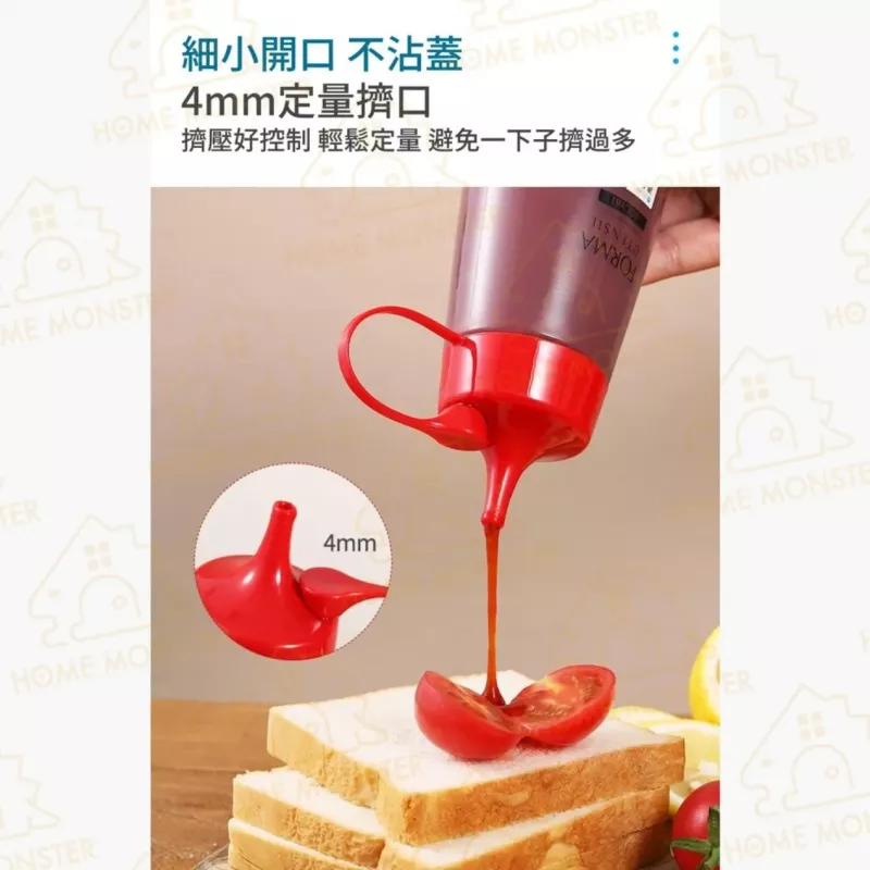 【精準控量】ASVEL食品級擠壓瓶 日本透明調味瓶 番茄醬醬油膏瓶 沙拉油壺