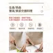 ﹝砧上無菌﹞ 銀離子抗菌雙面砧板 抗菌砧板 切菜板 雙面菜板 廚房切板 沾板