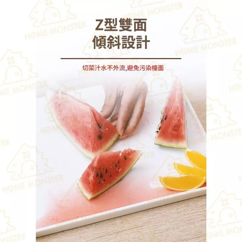 ﹝砧上無菌﹞ 銀離子抗菌雙面砧板 抗菌砧板 切菜板 雙面菜板 廚房切板 沾板