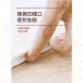 ﹝砧上無菌﹞ 銀離子抗菌雙面砧板 抗菌砧板 切菜板 雙面菜板 廚房切板 沾板