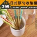 【透明瀝水】ASVEL餐具收納桶 日式筷子筒 餐具收納盒 湯匙叉子整理筒